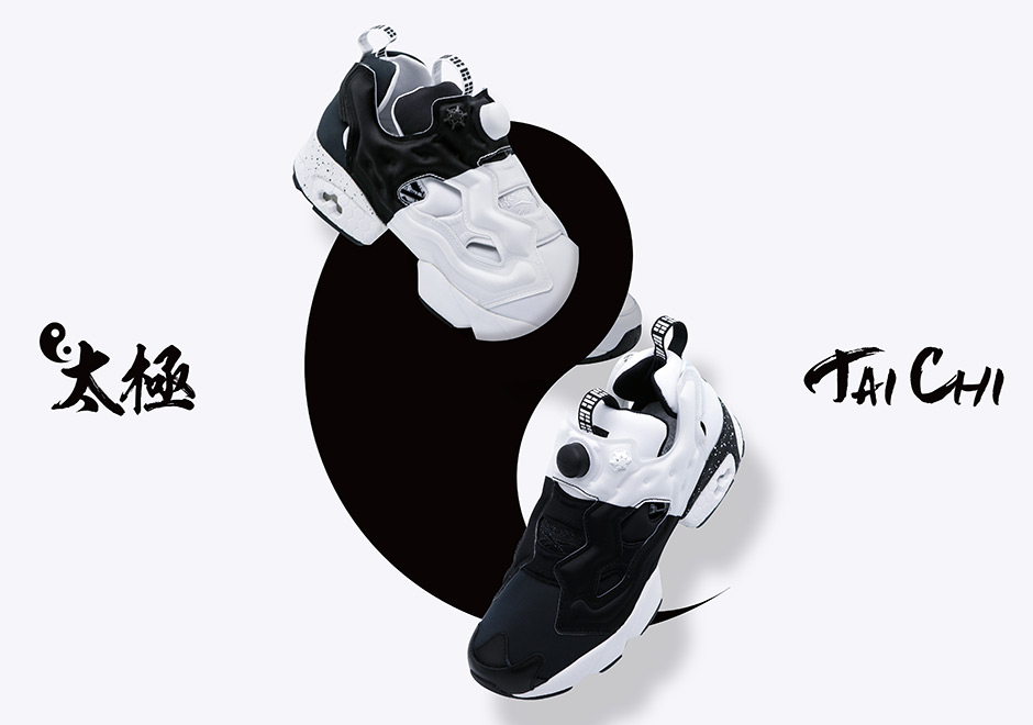 DEAL x Reebok Instapump Fury "Tai Chi" Features a Yin & Yang Color Block