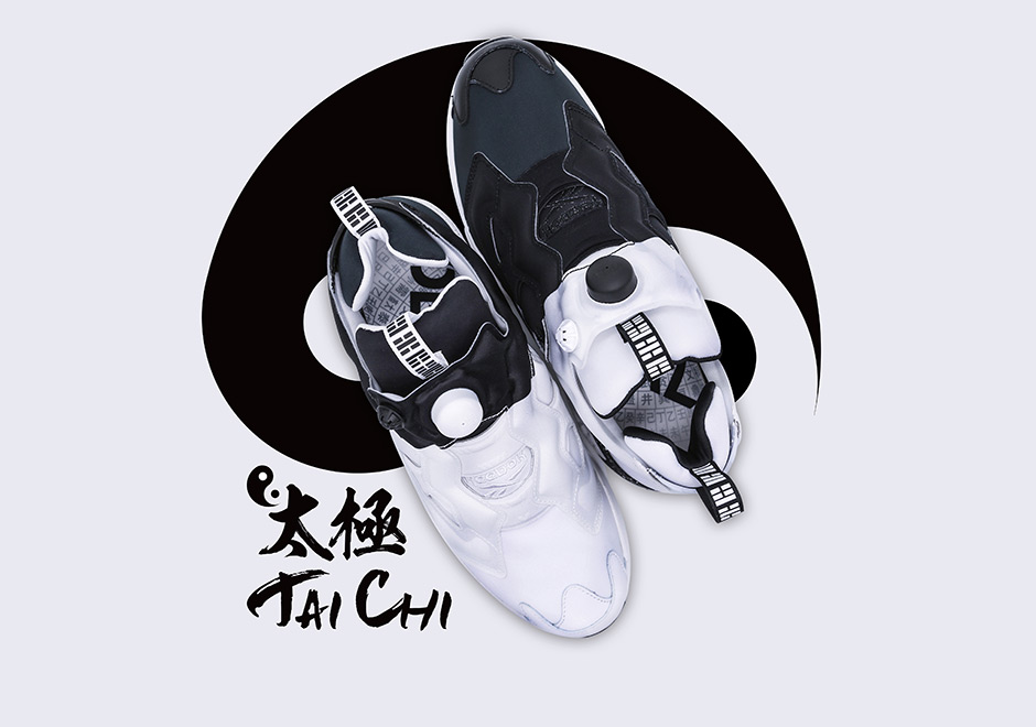 Deal Reebok Instapump Fury Tai Chi Yin Yang 7