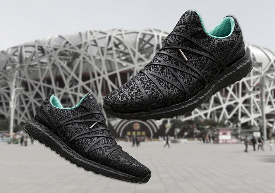 Adidas Ultra Boost Nest Beijing National Stadium Custom 01