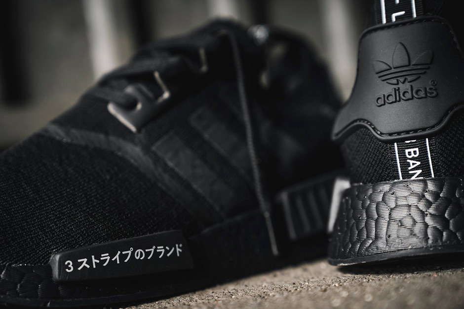 Adidas Nmd R1 Primeknit Triple Black Triple White Japan Pack 05