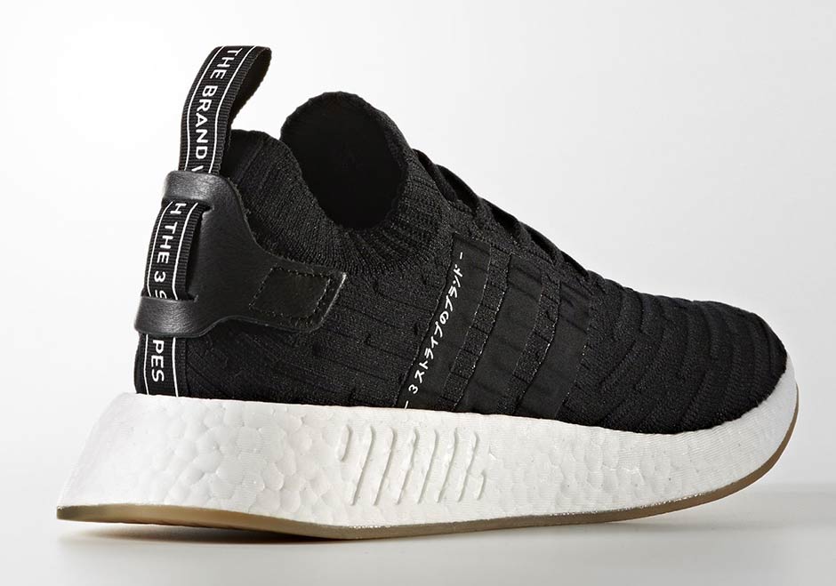 adidas NMD R2 "Japan Pack" Is Coming In October