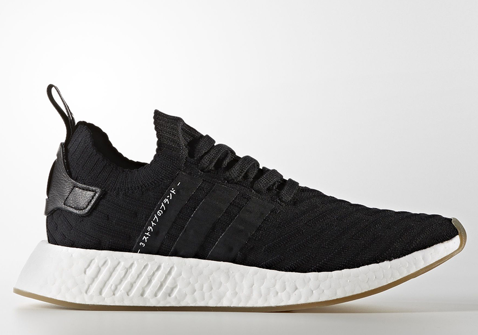 Adidas Nmd R2 Japan Black Gum By9696 2