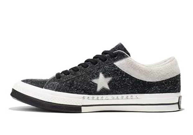 Clot Converse One Star Release Date 02