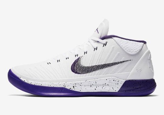 Nike Kobe AD “Baseline” Releases On October 1st