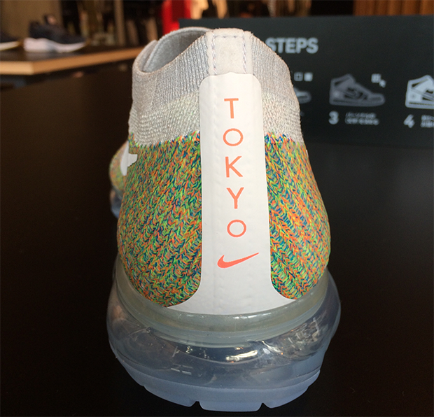 Nike Vapormax Multicolor Tokyo 2