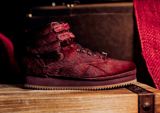 Amber Rose’s Reebok Signature Shoe Is A Muva Fuka