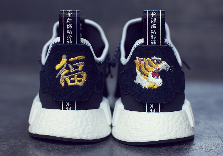 Invincible Neighborhood Adidas Nmd R1 