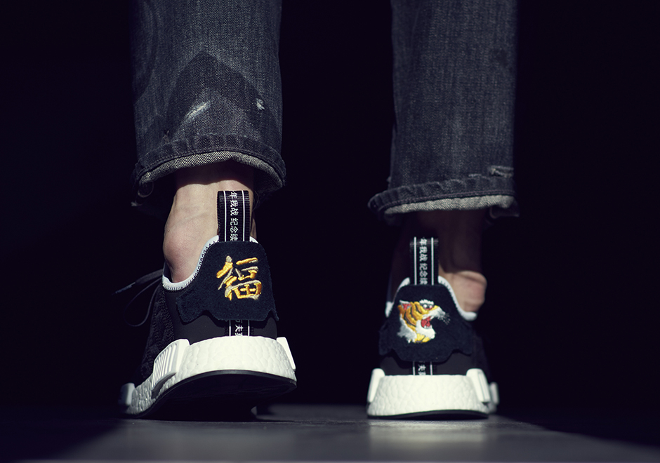 Invincible Neighborhood Adidas Nmd R1 2