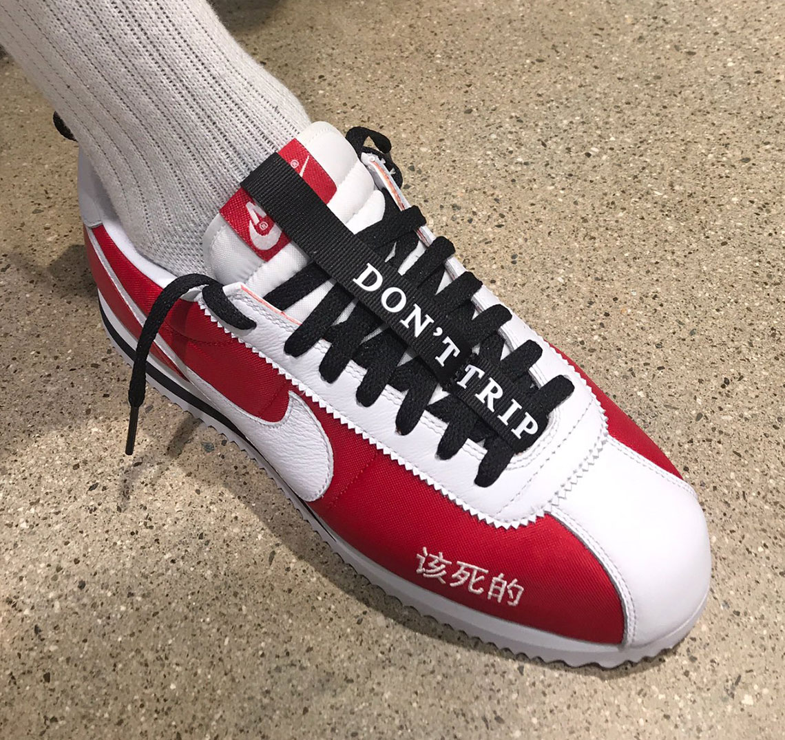 Kendrick Lamar Nike Cortez Kung Fu Kenny Release Date