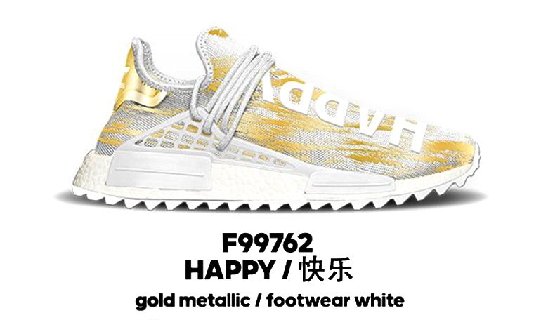 Adidas Nmd Hu Happy F99762