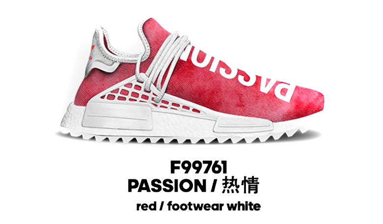 Adidas Nmd Hu Passion F99761