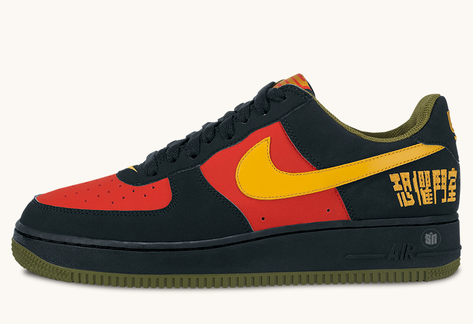 Air Force 1 Fearless Warrior