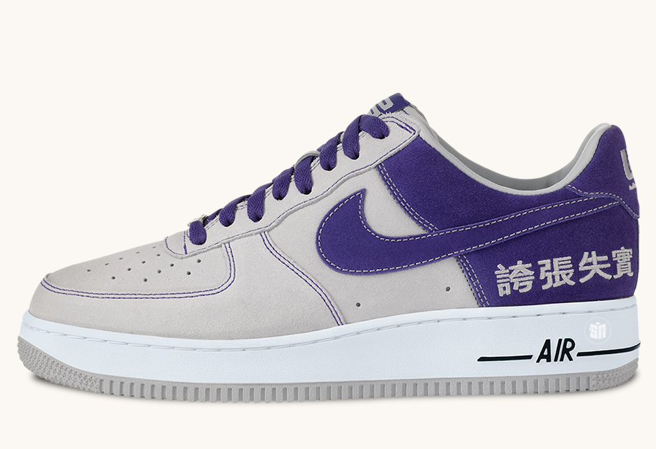 Air Force 1 Hype