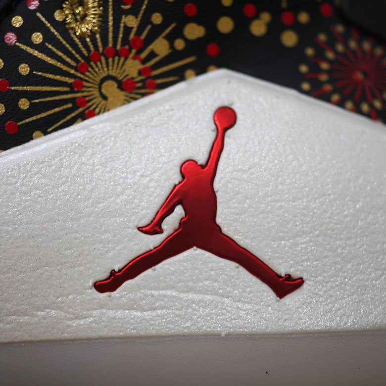 Air Jordan 32 Cny Chinese New Year 9