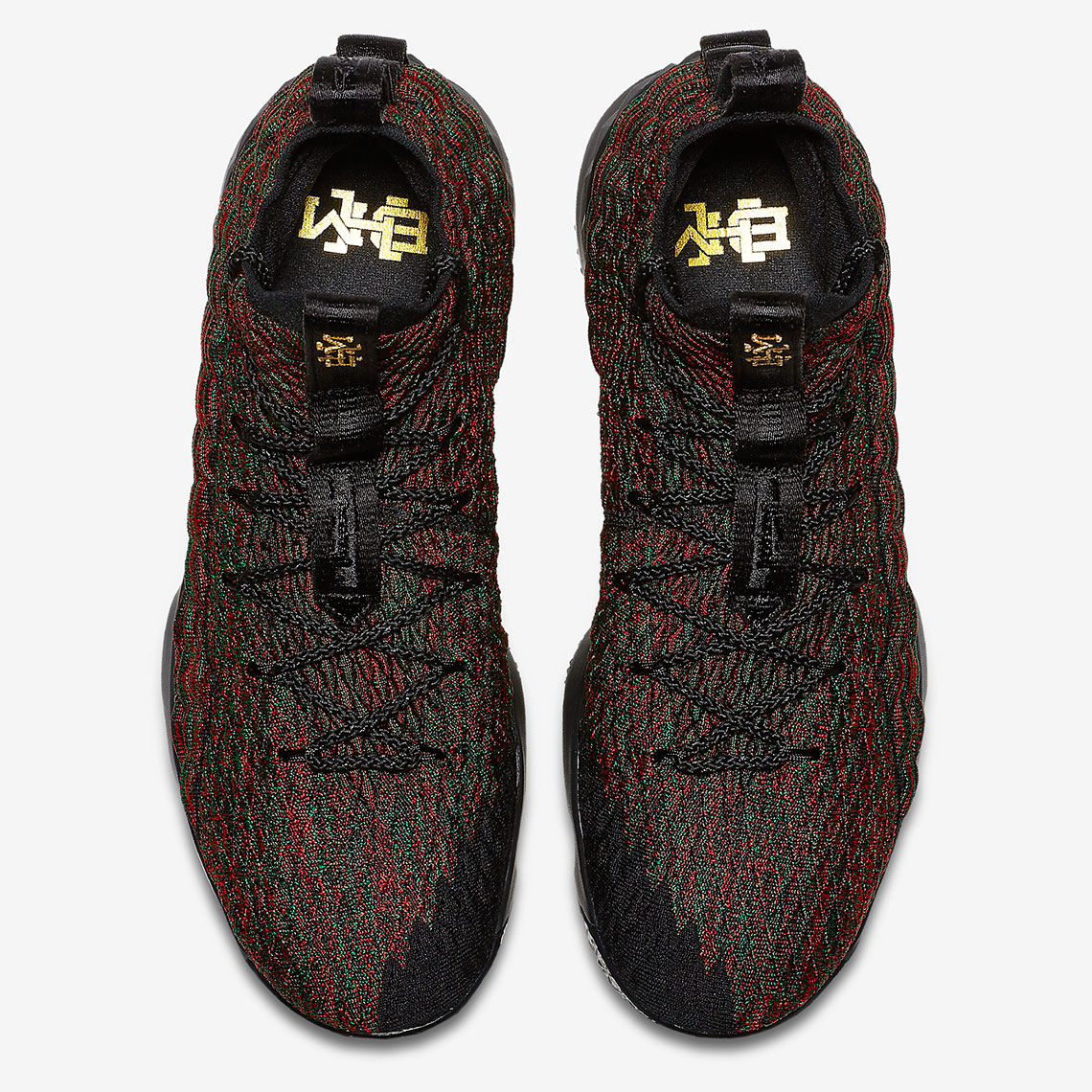 Nike Lebron 15 Bhm Aa3857 900 4