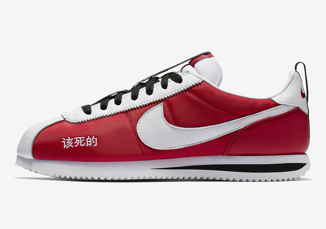 Kendrick Lamar Nike Cortez Red White Kung Fu Kenny 1