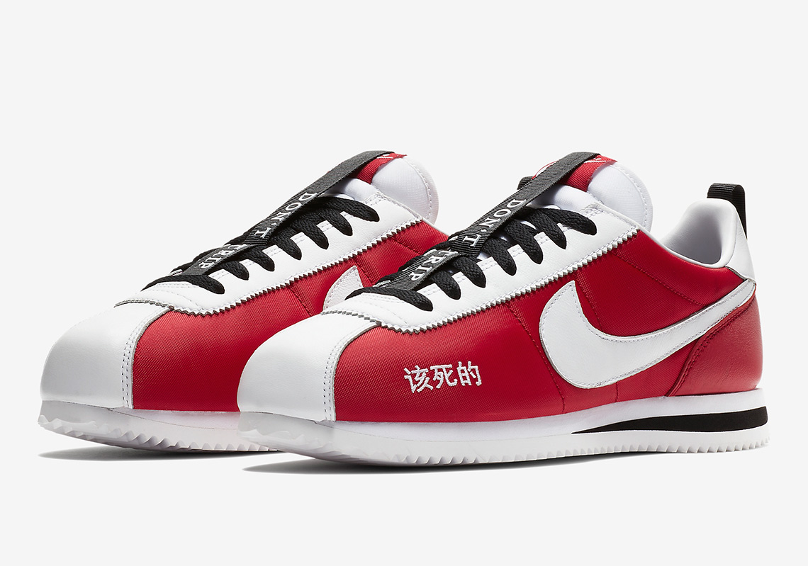 Kendrick Lamar’s Nike Cortez “Kung Fu Kenny” Is Releasing Soon