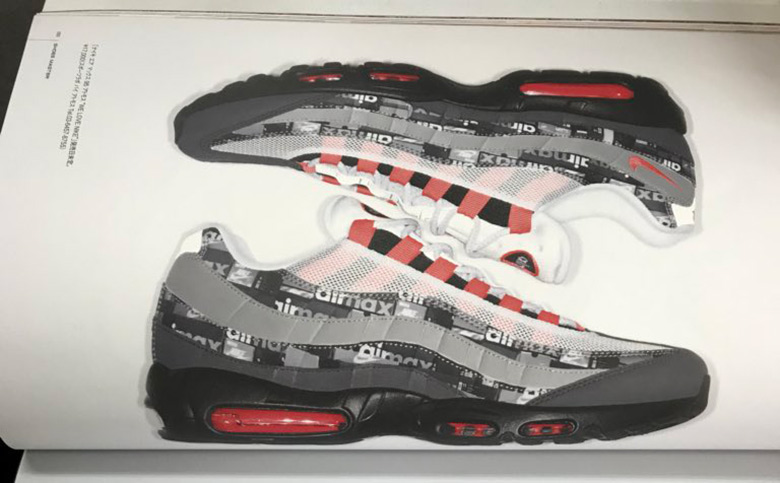 Atmos Nike Air Max 95 Logo