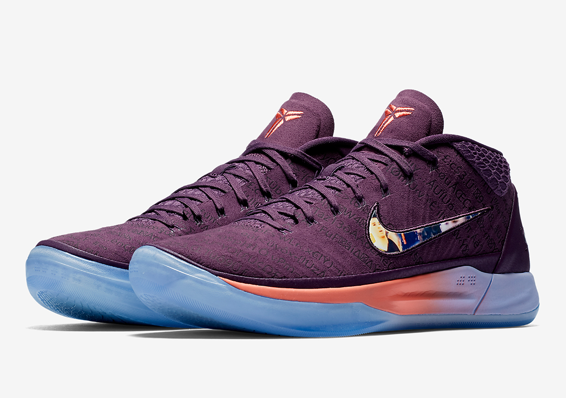 Nike Kobe Ad Booker Aq2721 500 5