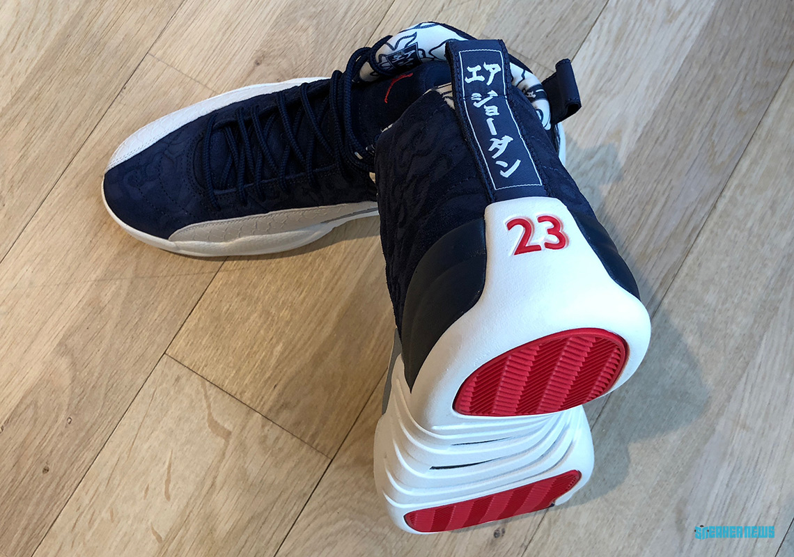 Air Jordan 12 International Pack Release Date 5