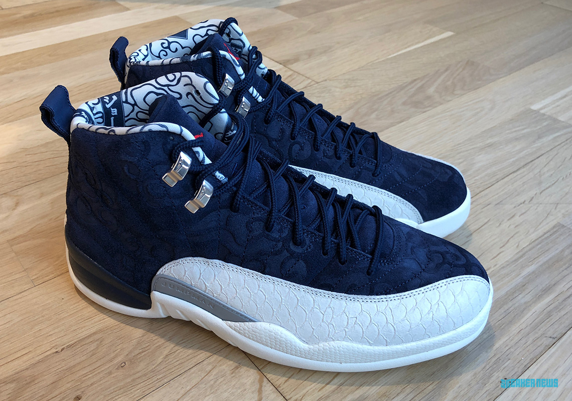 Air Jordan 12 International Pack Release Date 7