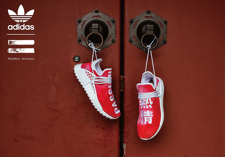 Pharrell Adidas Nmd Hu China Release Info 3