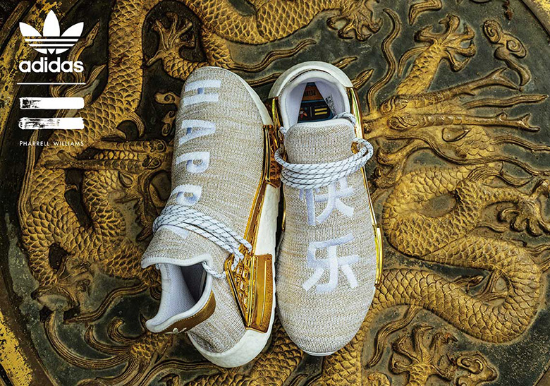 Pharrell Adidas Nmd Hu China Release Info 6