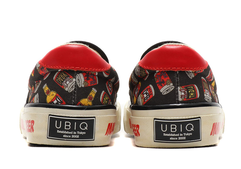 Ubiq The Simpsons 14