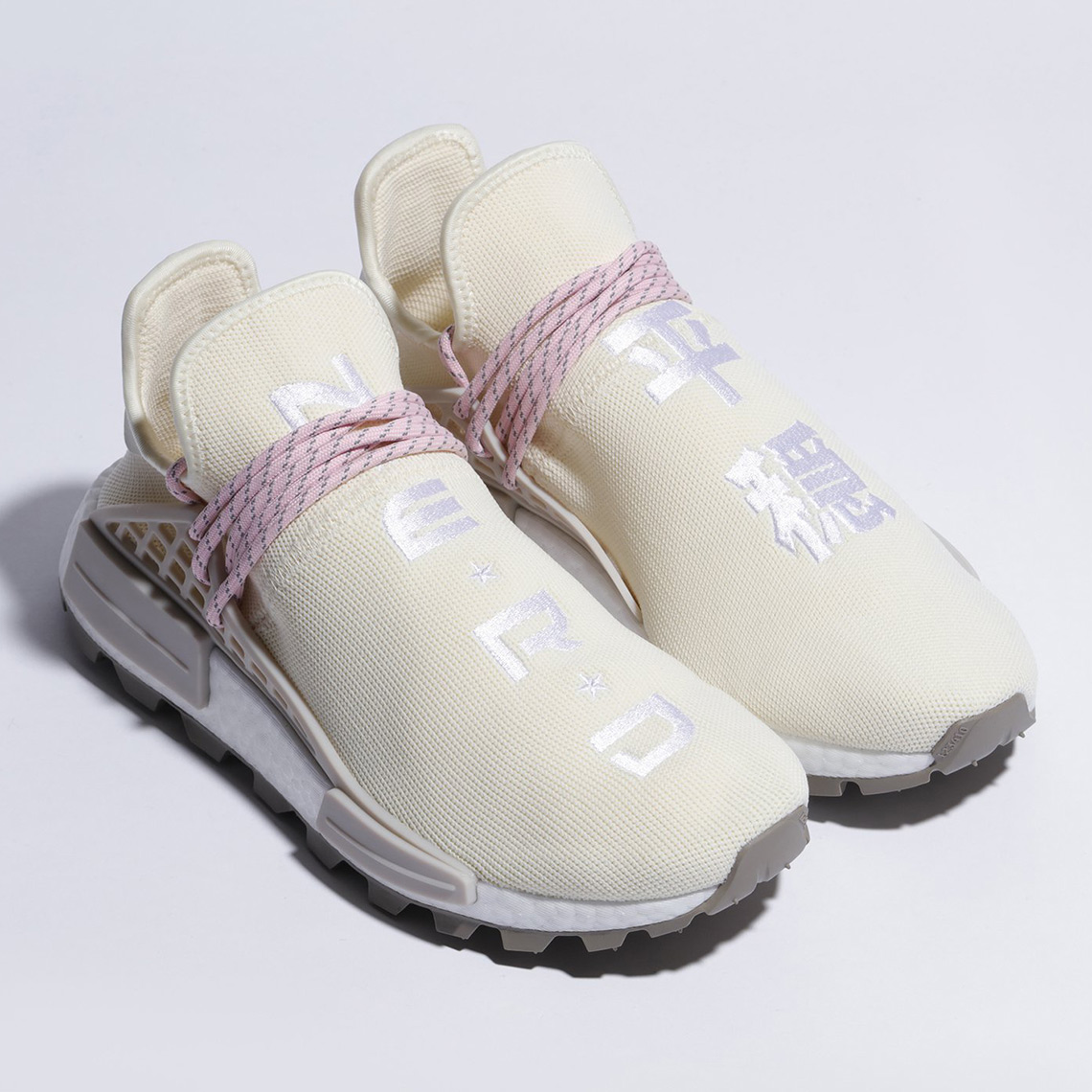 Adidas Nmd Hu Pharrell Nerd White