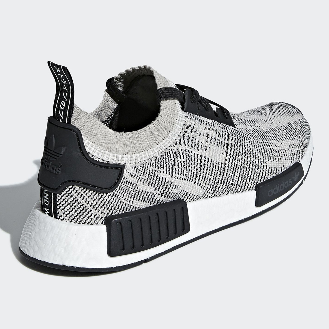 Adidas Nmd R1 Primeknit Aq0899 2