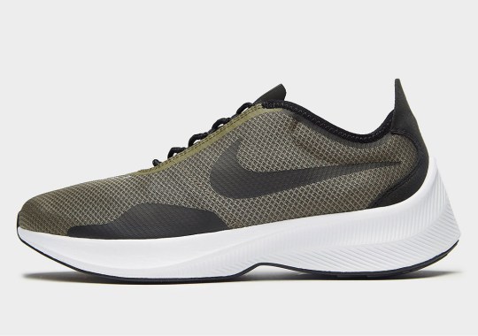 Nike Releases Another EXP Model Called The EXP-Z07