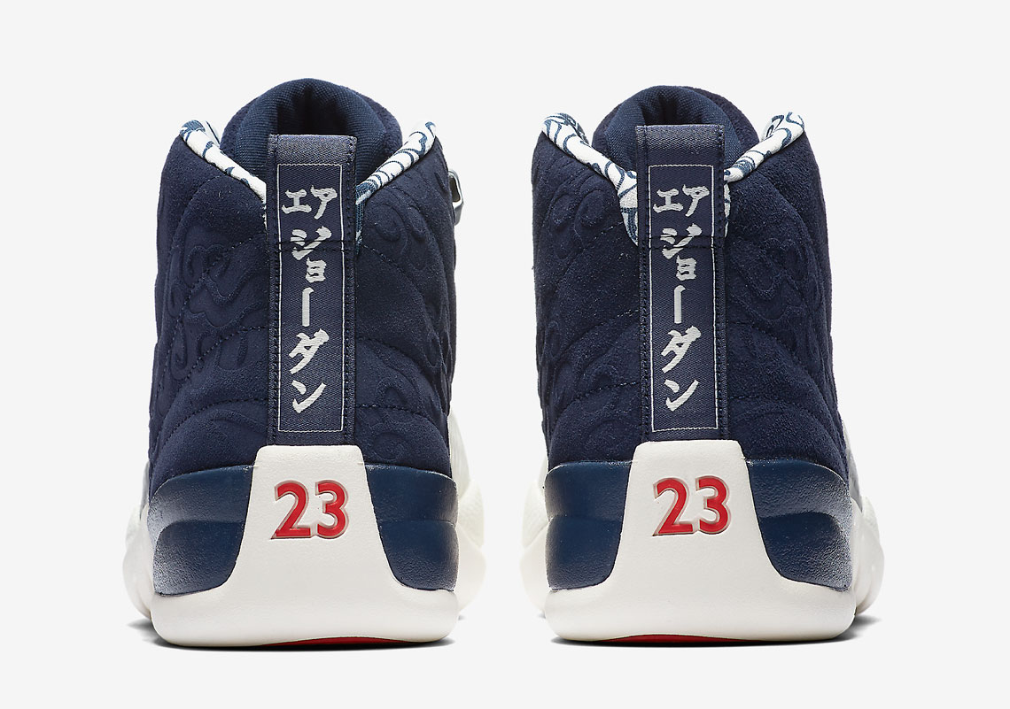 Air Jordan 12 International Flight Where To Buy 3