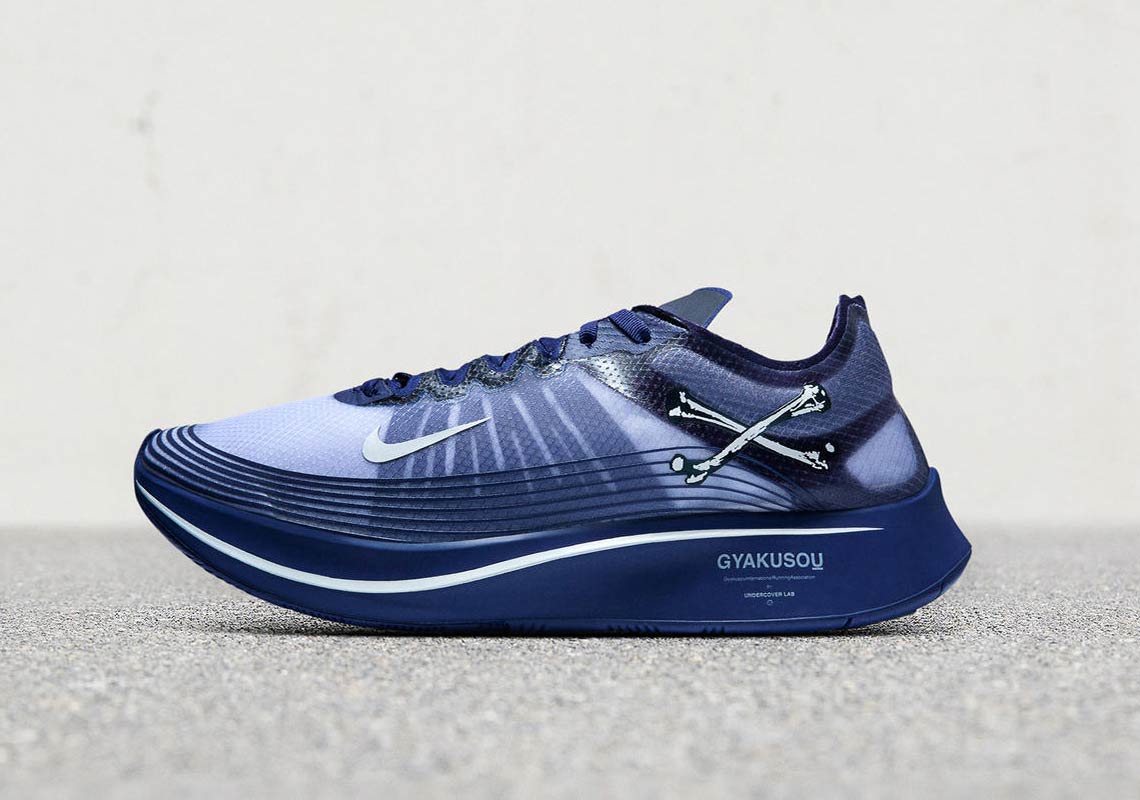 Nike Zoom Fly Sp Gyakusou Release Date 8