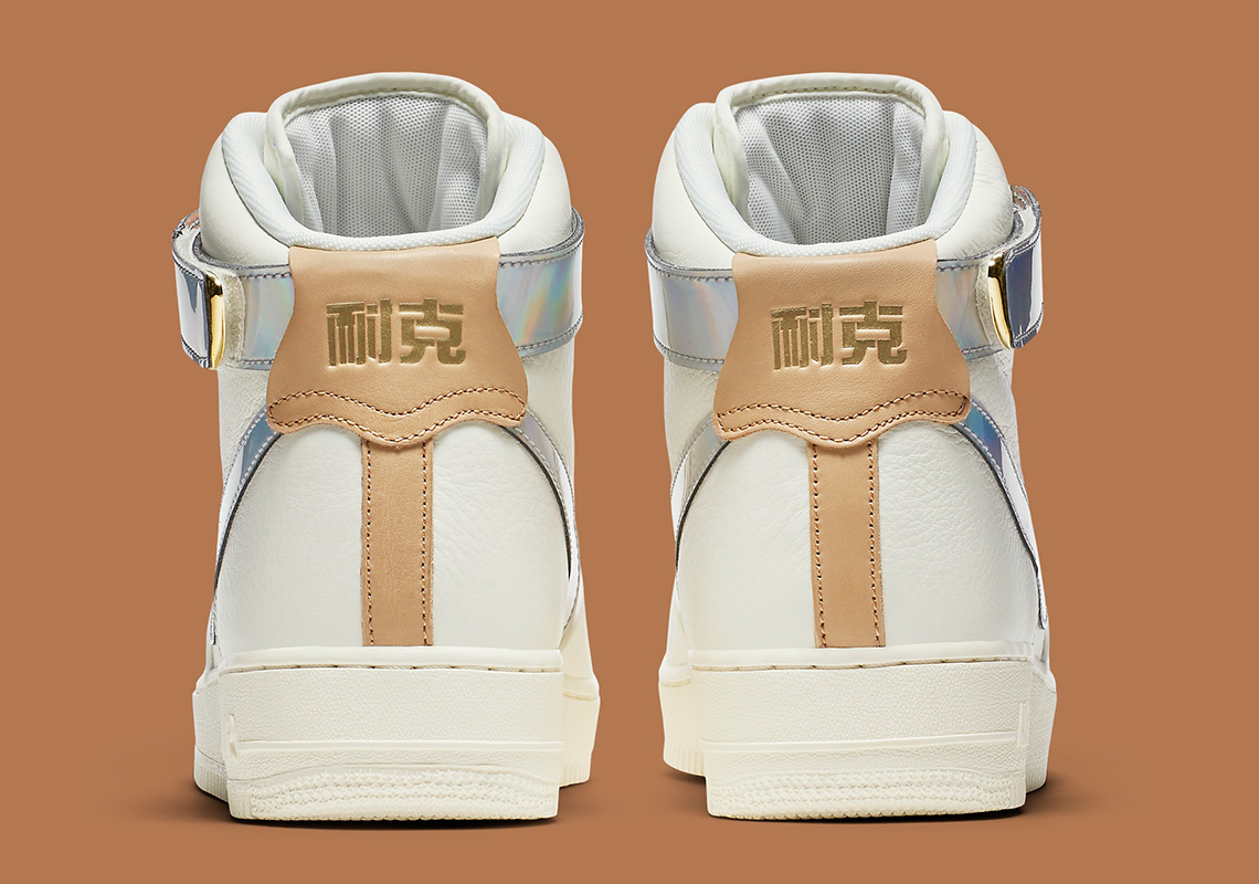 Nike Af1 High The Bund Av2039 100 6