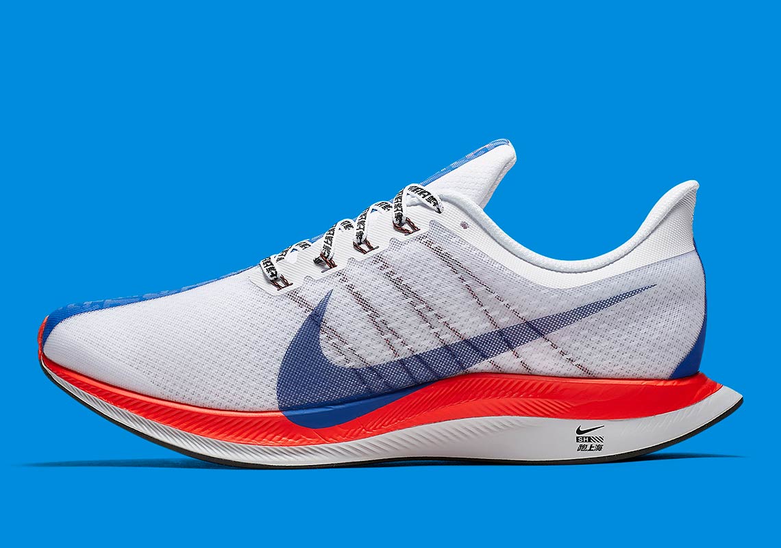 Nike Pegasus 35 Turbo Shanghai Bq6895 100 5