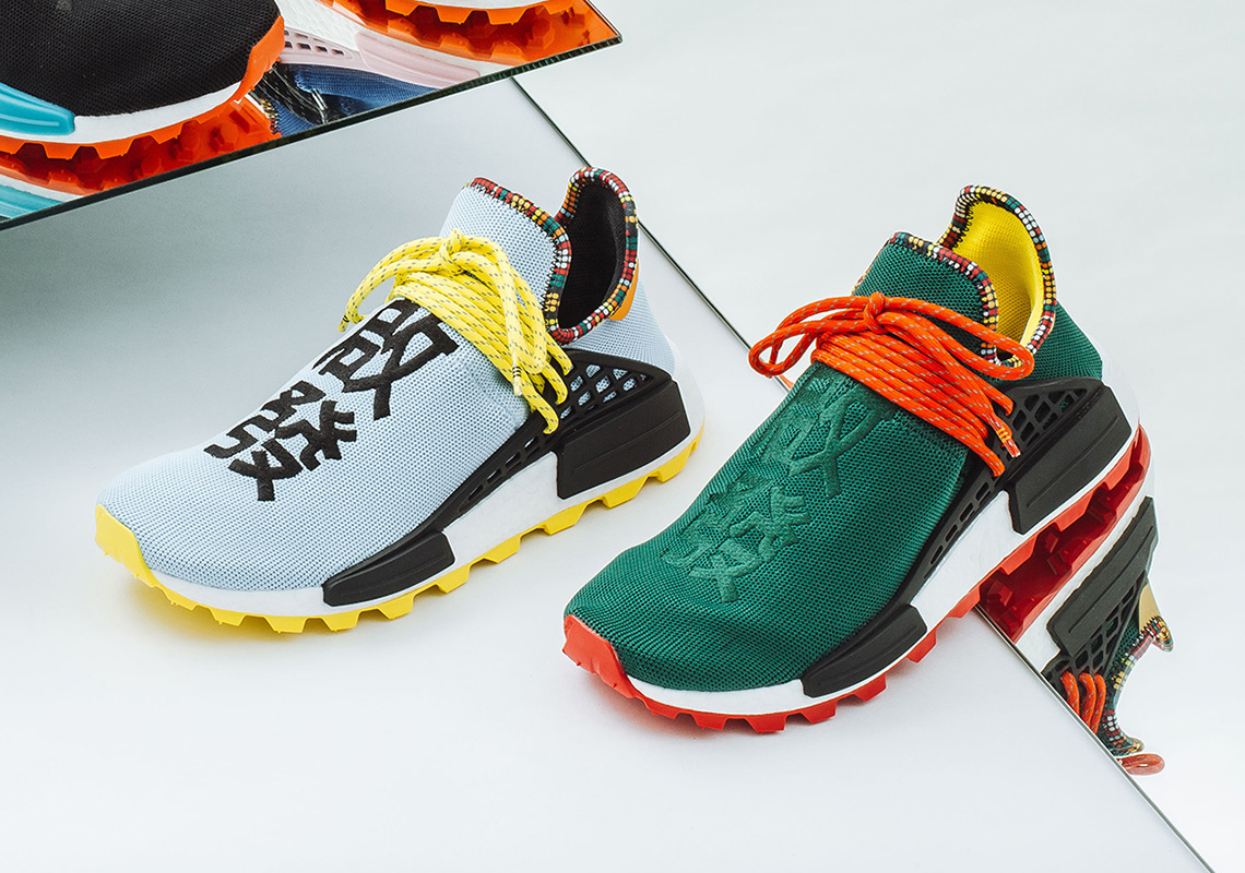 Pharrell Adidas Nmd Hu Inpsiration Green Asia Exclusive 2