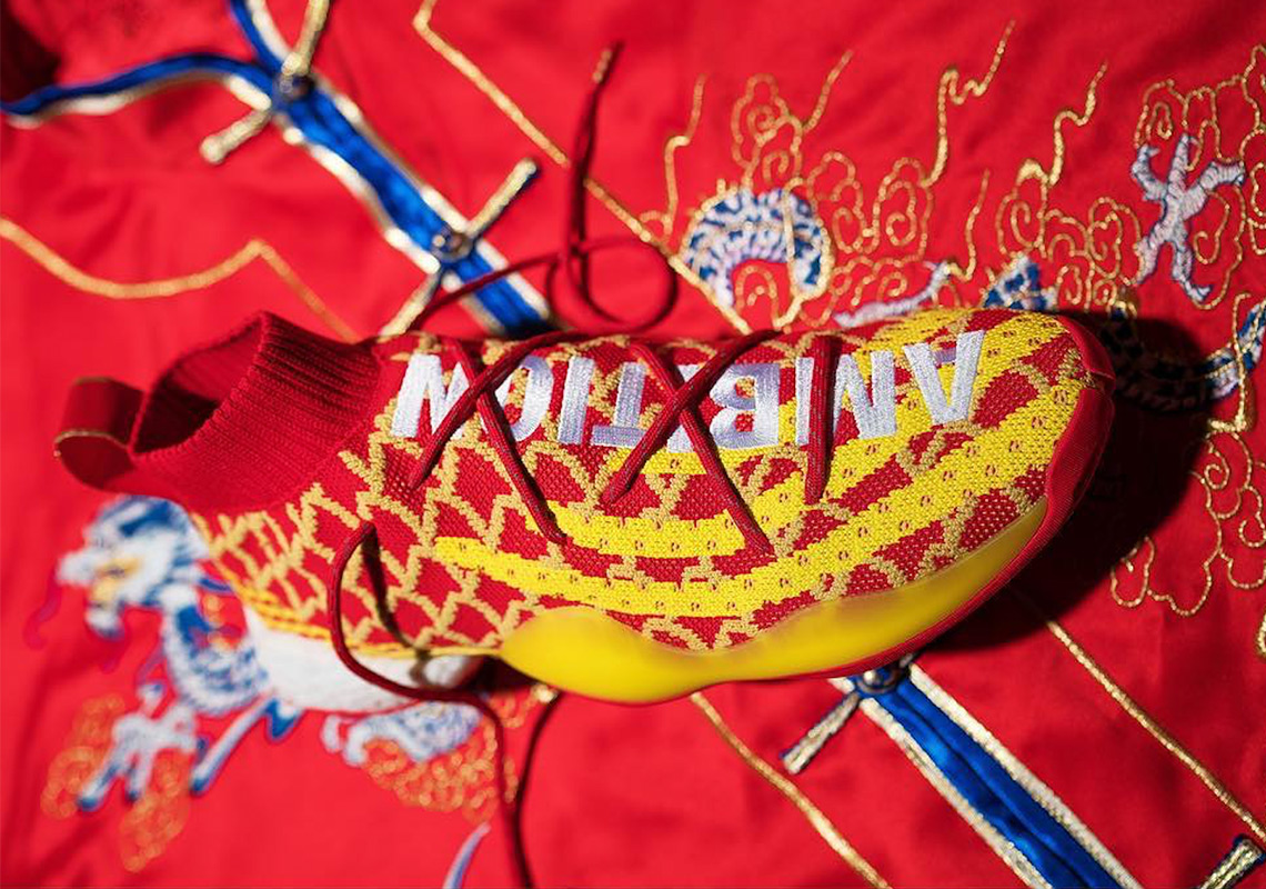 Pharrell And adidas To Release A Crazy BYW “Chinese New Year”