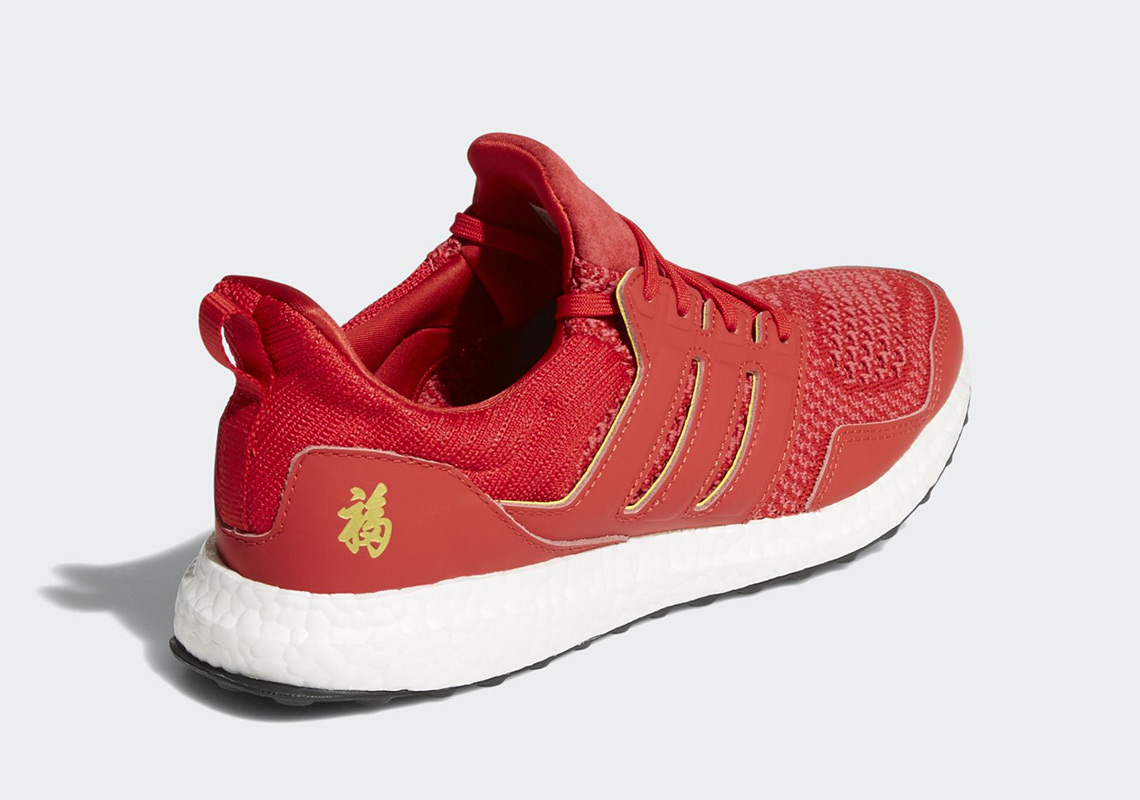 Eddie Huang Adidas Ultra Boost Chinese New Year 3