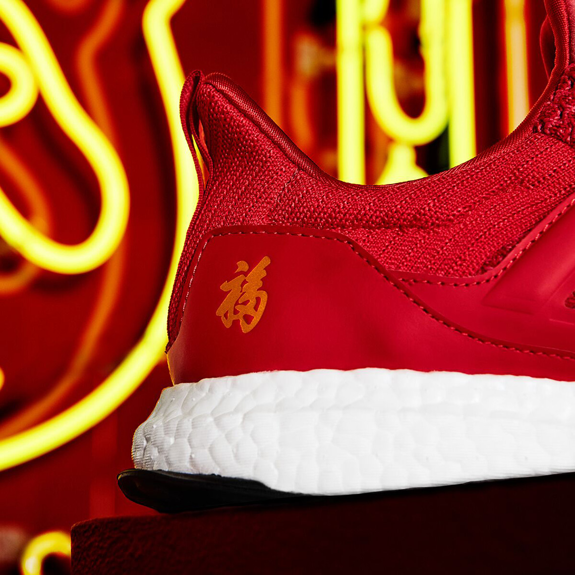 Eddie Huang Cny Ultra Boost 5