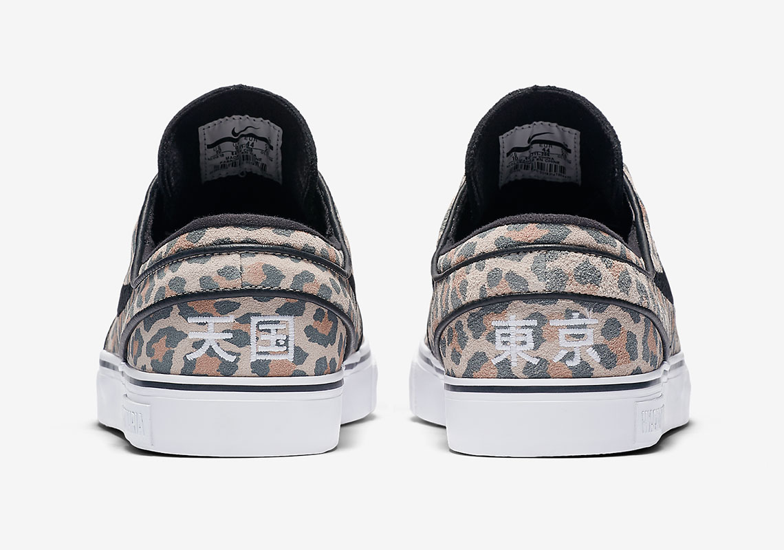 Wacko Maria Nike Janoski Low 845711 200 6