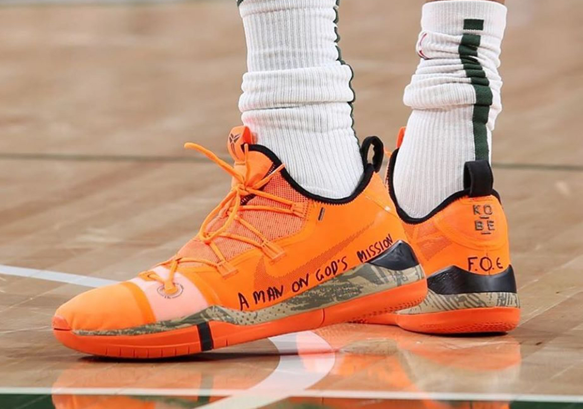 Giannis Antetokounmpo Nike Kobe Ad 1st Team