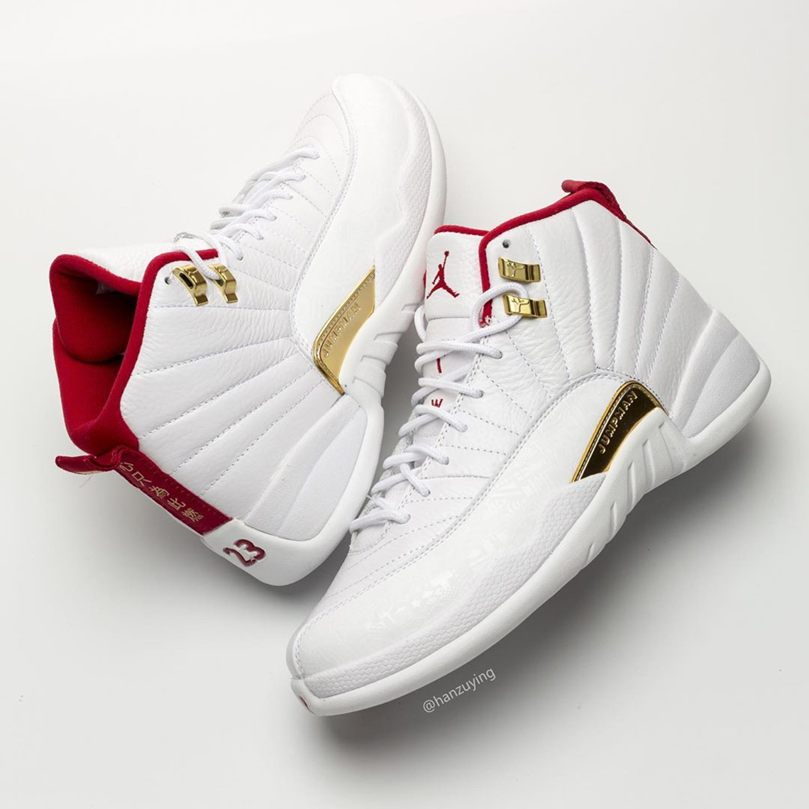 Air Jordan 12 Fiba 130690 107 4