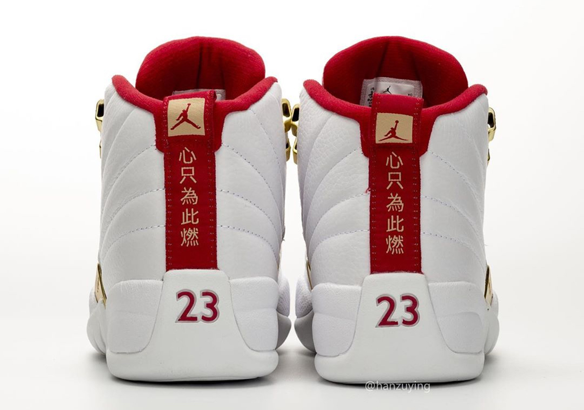 Air Jordan 12 Fiba 130690 107 7