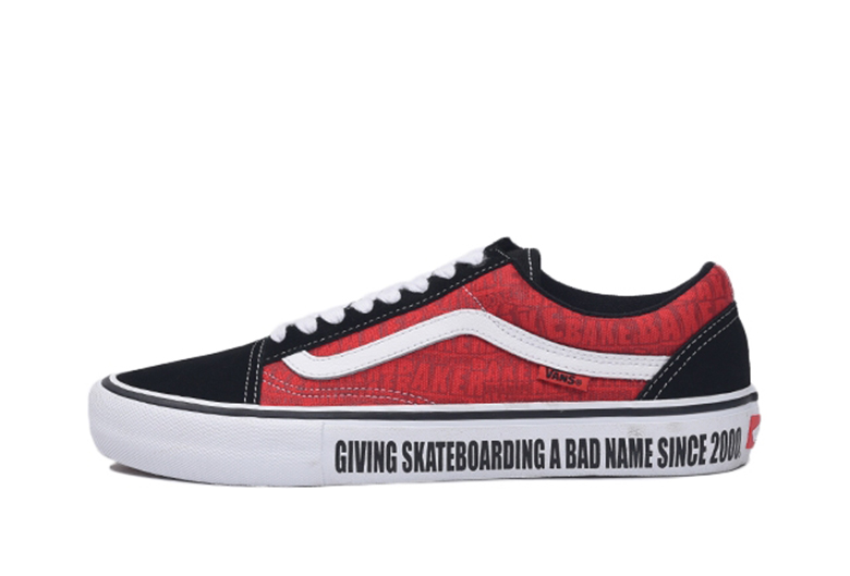 Baker Skateboards Vans Old Skool 2