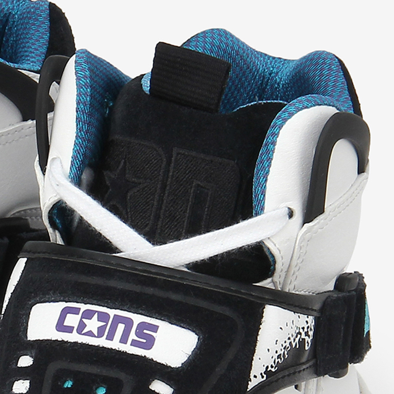 Converse Aero Jam 2019 Release Info 2