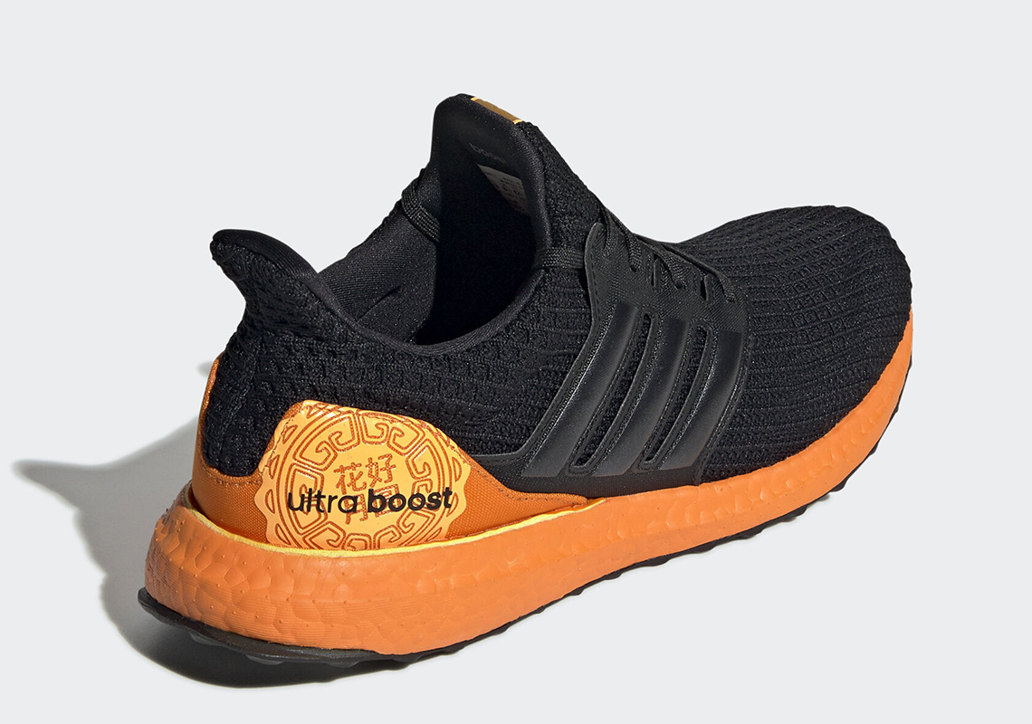 Adidas Ultra Boost Fw3727 5