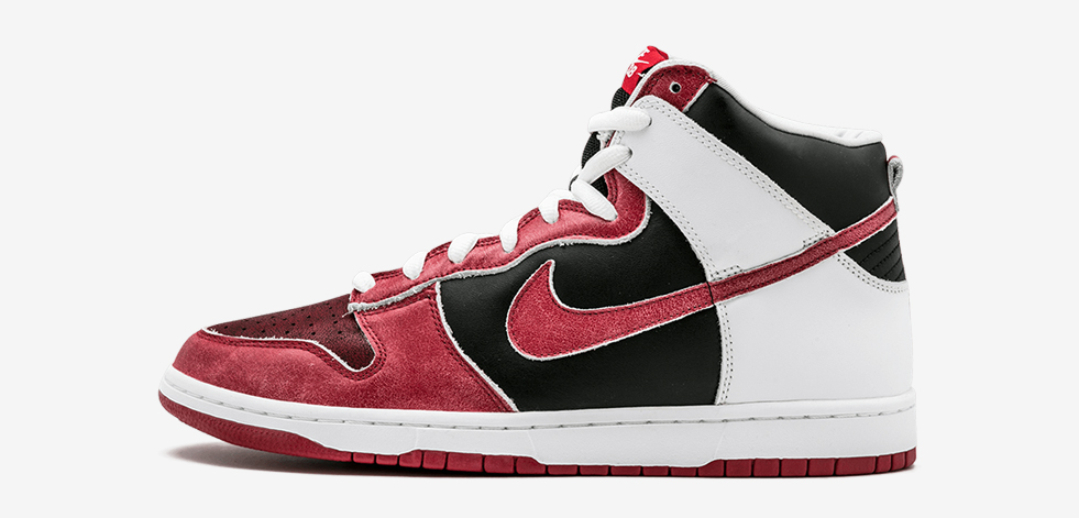 Ebay Oct 2019 Nike Sb Thumb 2
