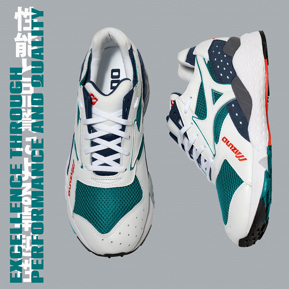 Mizuno Mondo Control Og Patta Exclusive 1
