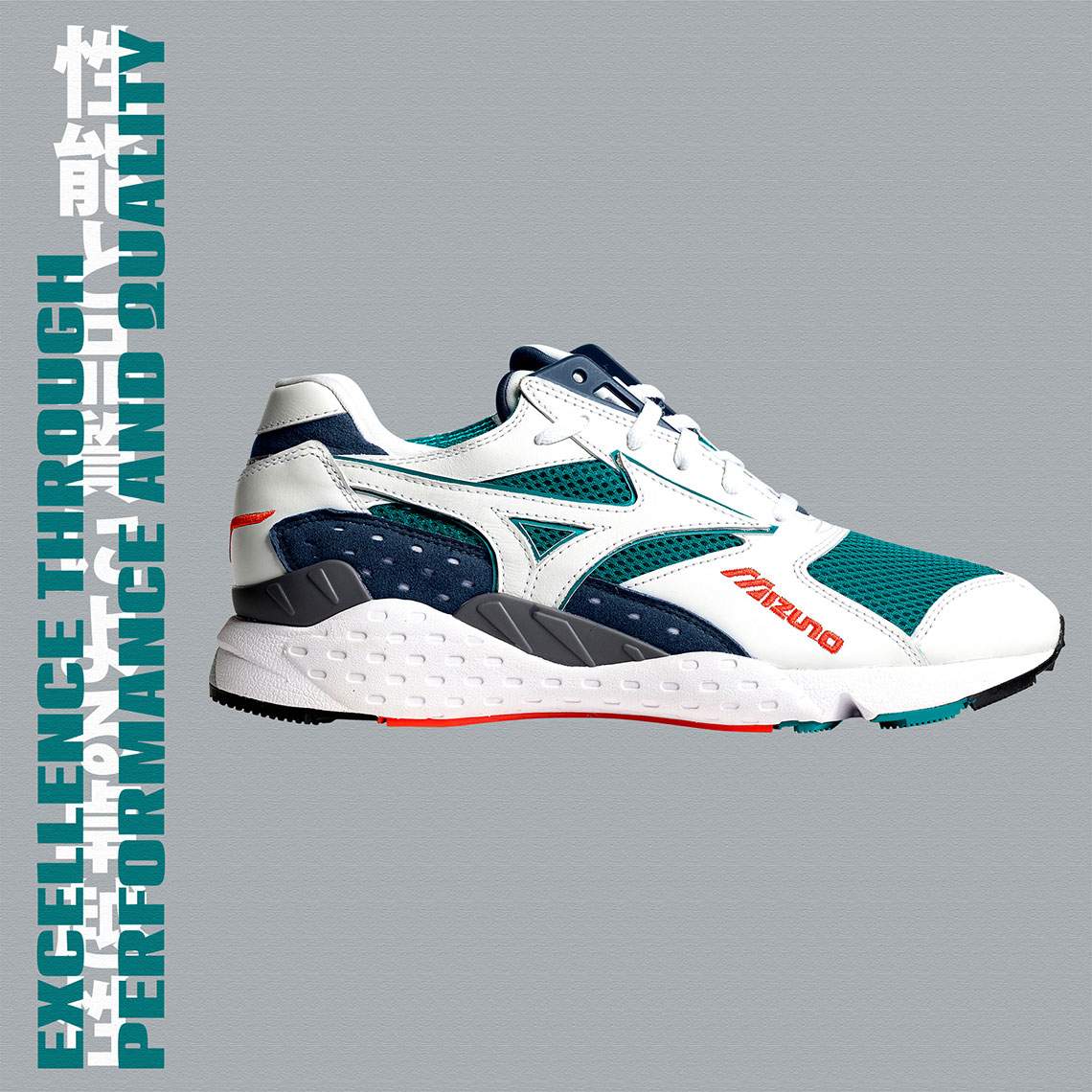 Mizuno Mondo Control Og Patta Exclusive 5