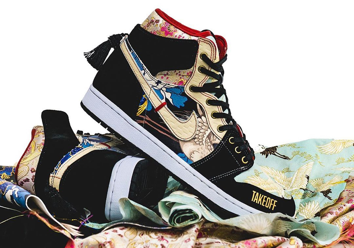 Migos Air Jordan 1 Stir Fry Custom 4